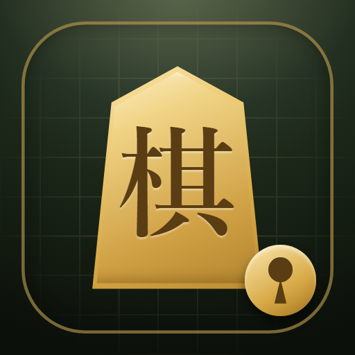 Kifu Vault のアプリアイコン